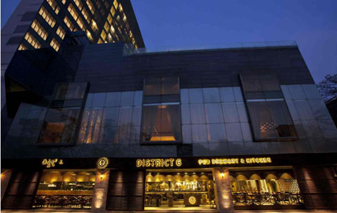 UMMRAO, MARRIOTT COURTYARD MUMBAI